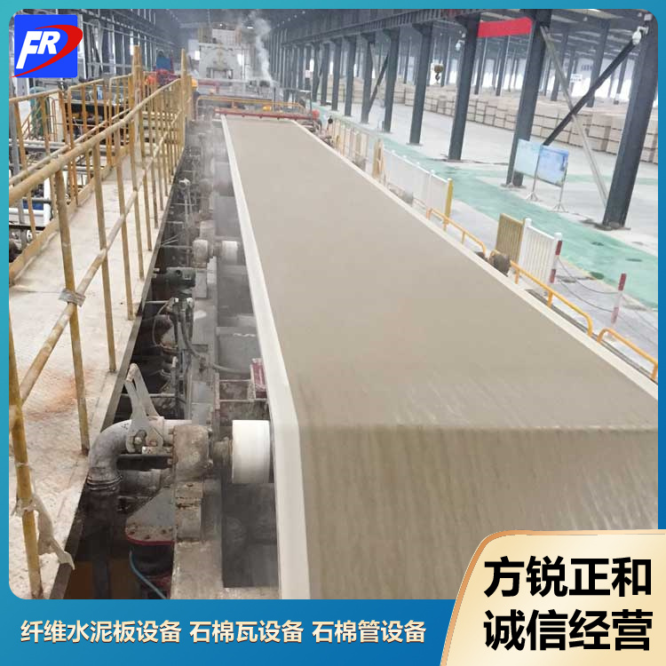 硅酸钙板设备生产线